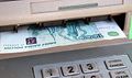 Миниатюра для версии от 07:21, 14 декабря 2024
