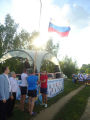 Миниатюра для версии от 03:59, 20 декабря 2024