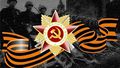 Миниатюра для версии от 22:33, 9 декабря 2024