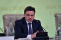 Миниатюра для версии от 14:15, 18 декабря 2024