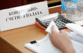 Миниатюра для версии от 02:51, 19 декабря 2024