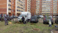 Миниатюра для версии от 14:45, 19 декабря 2024