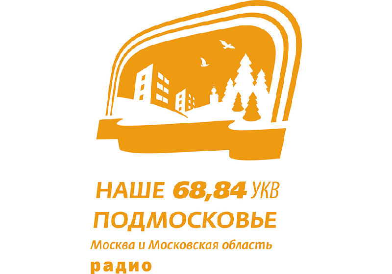 Файл:F7c49766b2c5326d53cbd148b5e06d23.jpeg