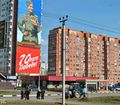 Миниатюра для версии от 05:05, 10 декабря 2024