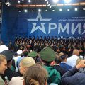 Миниатюра для версии от 01:03, 11 декабря 2024