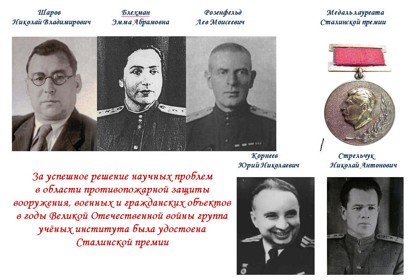 Файл:0e987b466487768dc7d6552268fb6d02.jpeg