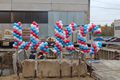 Миниатюра для версии от 20:00, 14 декабря 2024
