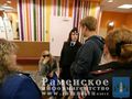 Миниатюра для версии от 18:53, 17 декабря 2024