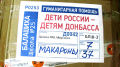 Миниатюра для версии от 18:36, 19 декабря 2024