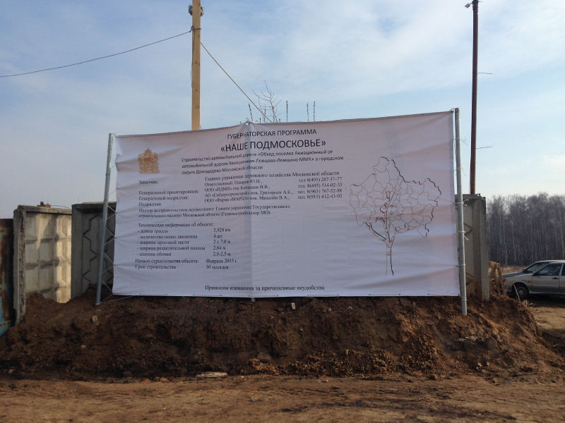 Файл:Dfa8e51987eae599d333208d2c1353d3.jpeg