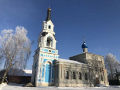 Миниатюра для версии от 18:07, 20 декабря 2024