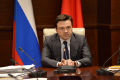 Миниатюра для версии от 11:07, 18 декабря 2024