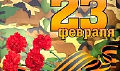 Миниатюра для версии от 08:48, 15 декабря 2024