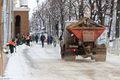 Миниатюра для версии от 19:08, 11 декабря 2024