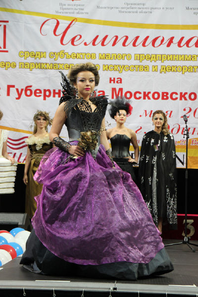 Файл:45315c562da9398ab0068e8c81796641.jpeg