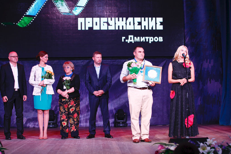 Файл:956c29b8c89d6d5c16fc5023b1c26f8d.jpeg