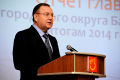Миниатюра для версии от 15:25, 18 декабря 2024