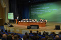 Миниатюра для версии от 18:02, 18 декабря 2024