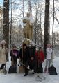 Миниатюра для версии от 00:41, 2 января 2025