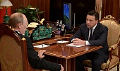 Миниатюра для версии от 08:46, 16 декабря 2024