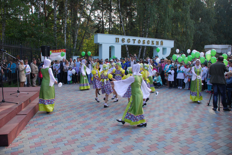 Файл:B7a290f540b91ae1c7853c6e2b903700.jpeg