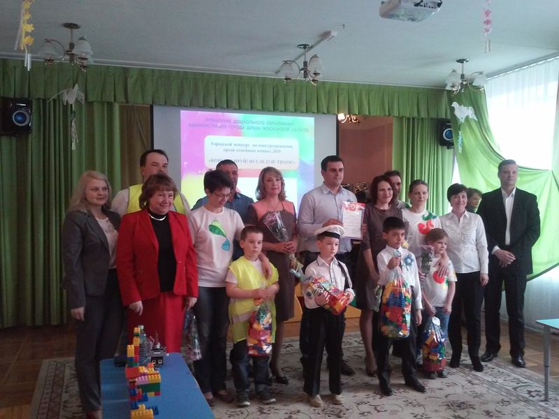 Файл:E216459f3e9ed6b8c6641ea45a08b04c.jpeg