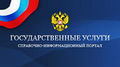 Миниатюра для версии от 03:03, 20 декабря 2024