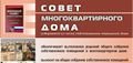 Миниатюра для версии от 09:06, 14 декабря 2024