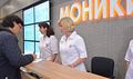 Миниатюра для версии от 17:51, 14 декабря 2024