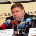 Миниатюра для версии от 21:05, 17 декабря 2024