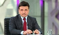 Миниатюра для версии от 16:34, 17 декабря 2024