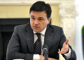 Миниатюра для версии от 06:11, 17 декабря 2024