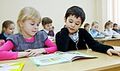 Миниатюра для версии от 00:32, 19 декабря 2024