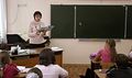 Миниатюра для версии от 00:13, 20 декабря 2024