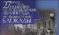 Миниатюра для версии от 09:37, 20 декабря 2024
