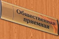 Миниатюра для версии от 03:22, 10 декабря 2024