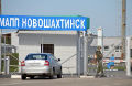 Миниатюра для версии от 12:45, 20 декабря 2024