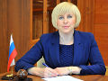Миниатюра для версии от 17:06, 18 декабря 2024