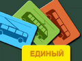 Миниатюра для версии от 13:06, 10 декабря 2024