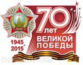 Миниатюра для версии от 05:45, 14 декабря 2024