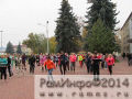 Миниатюра для версии от 12:28, 19 декабря 2024