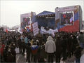 Миниатюра для версии от 07:24, 20 декабря 2024