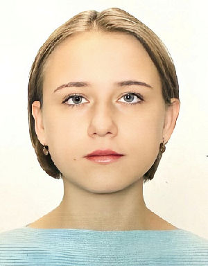 Репина Татьяна Алексеевна.jpg