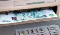 Миниатюра для версии от 14:40, 16 декабря 2024