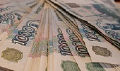 Миниатюра для версии от 15:22, 18 декабря 2024