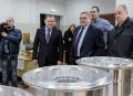 Миниатюра для версии от 07:39, 11 декабря 2024