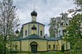 Миниатюра для версии от 18:09, 20 декабря 2024