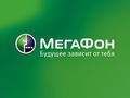 Миниатюра для версии от 13:46, 10 декабря 2024