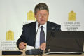Миниатюра для версии от 13:22, 15 декабря 2024
