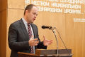 Миниатюра для версии от 11:50, 17 декабря 2024
